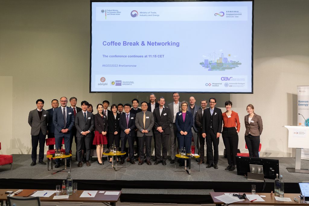 Speakers of the Korean-German Energy Day 2022 
